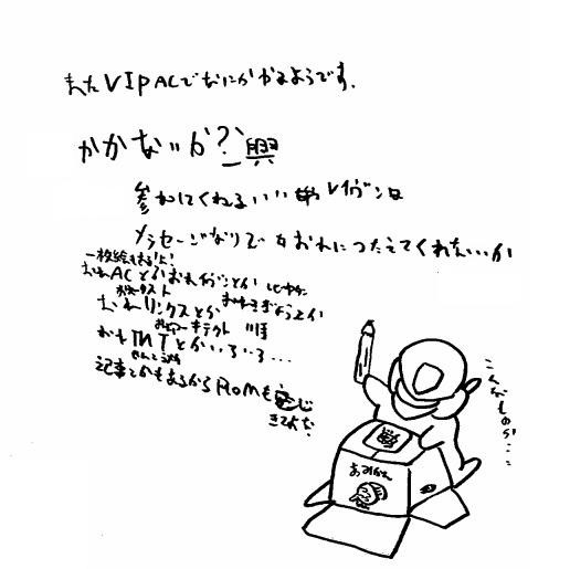 【AC】一生楽しむ同人誌作ろうぜ【企画】