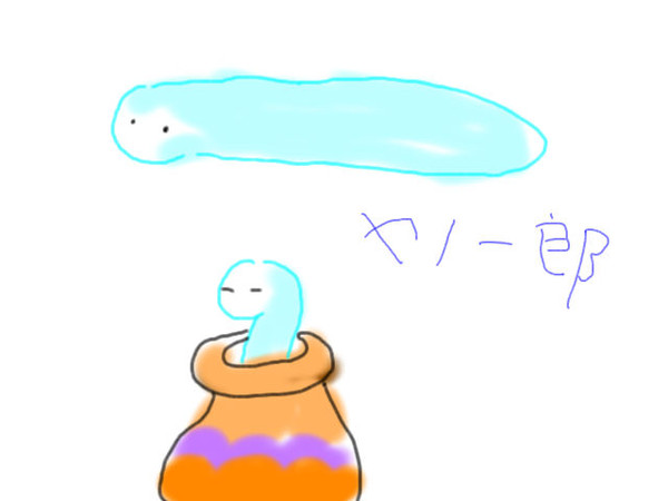 へびの弥ノ一郎