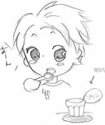 プリンと山コンビ