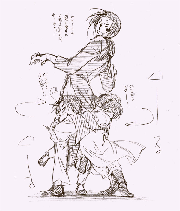 ぐるぐる