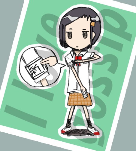新聞部ですよ