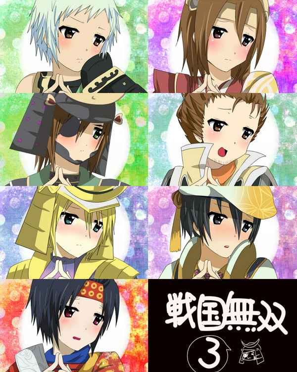 もじもじ武将