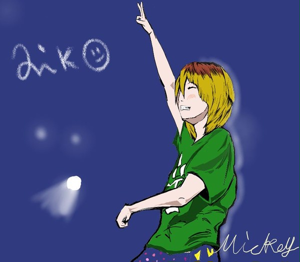 aiko