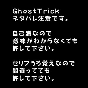 タドリツク