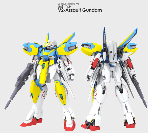 V2アサルトガンダム