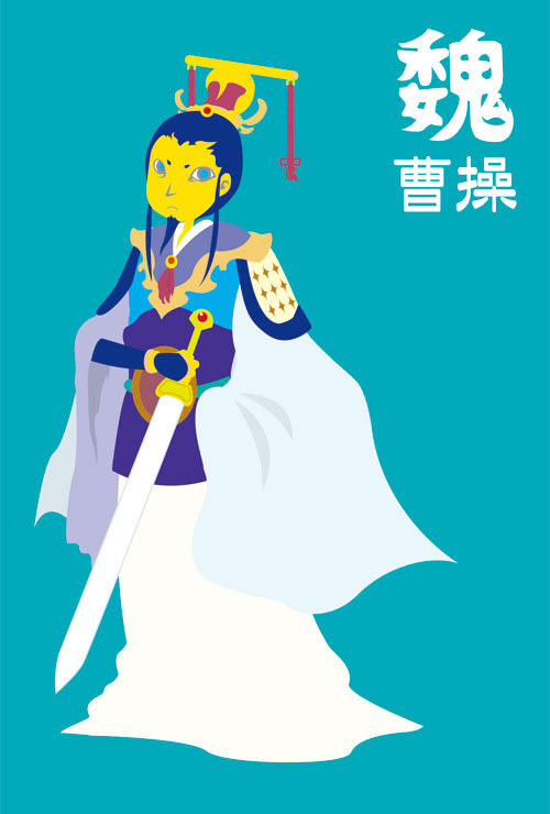 発掘