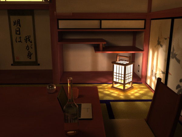 和室1