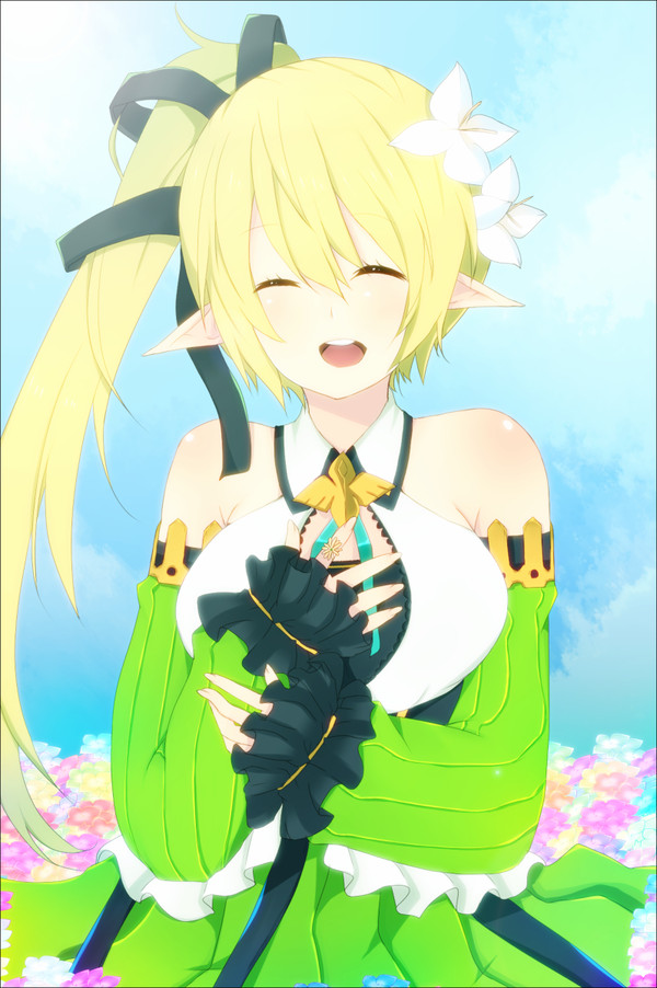 花畑
