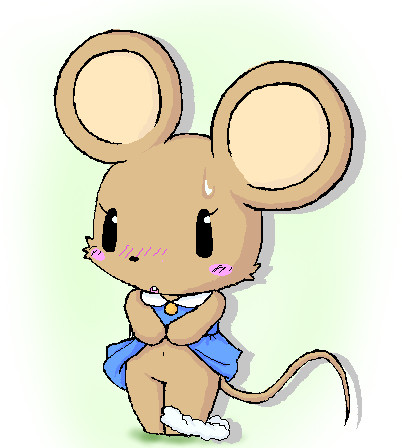 ねずみっ娘ちゃん
