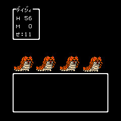 すっげーマニアックな場面です