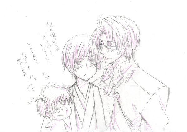 【腐向け】家族設定･･･【アル菊＋朝】