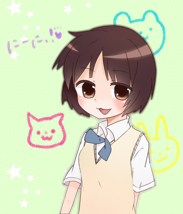 みゃ－っ！にぃにのばか－っ！！