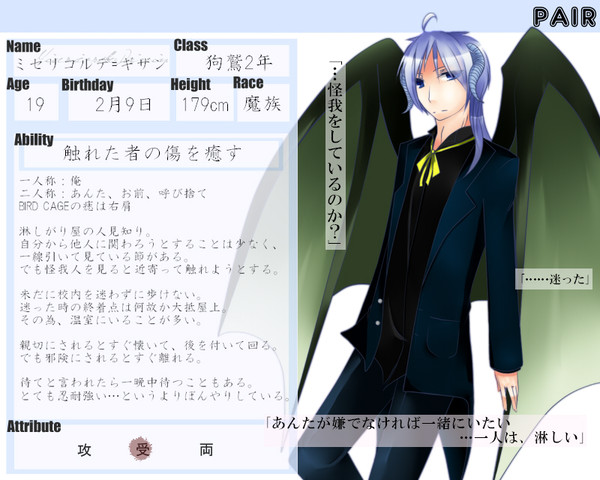 【撤退企画】