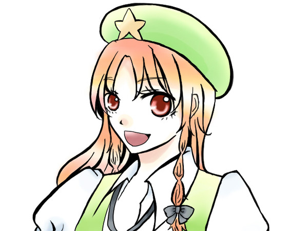 で、こうなった