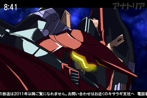 ACE:Rに素敵装備でセラフ光臨だと!?