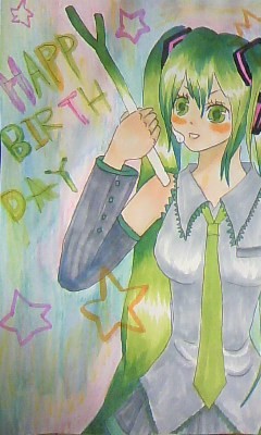 ﾐｸおめでとう！