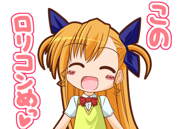 ヴぃヴぃー