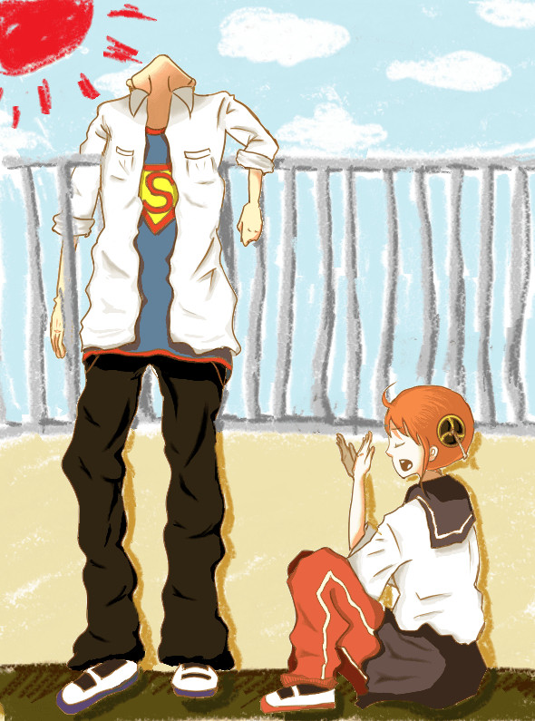 3Z*沖神