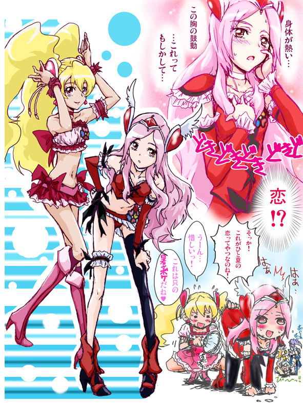 残暑見舞い申し上げます。