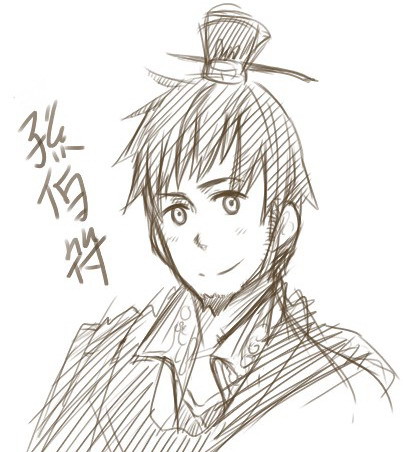 落書き