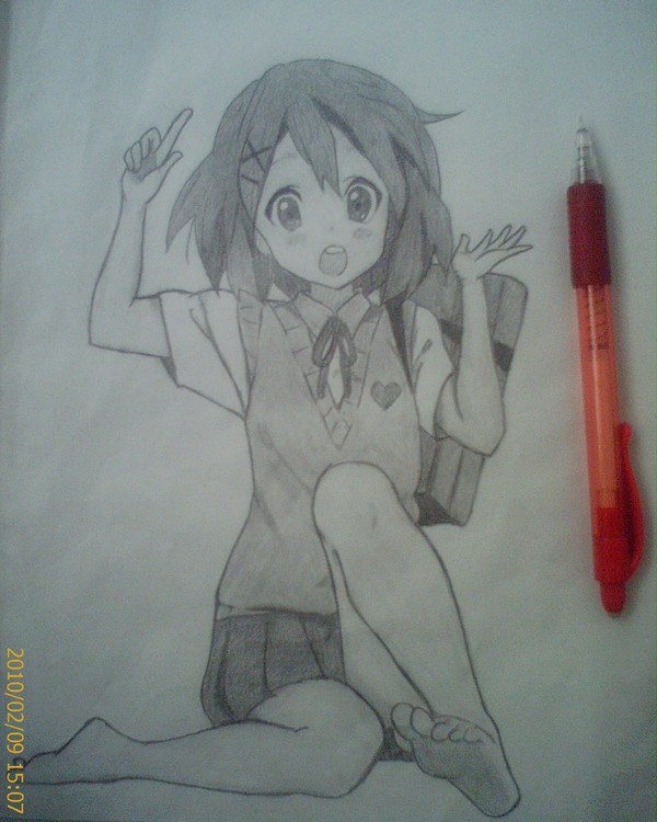 YUI