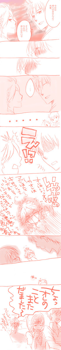 【ネタバレ有】嵐新名バンビ