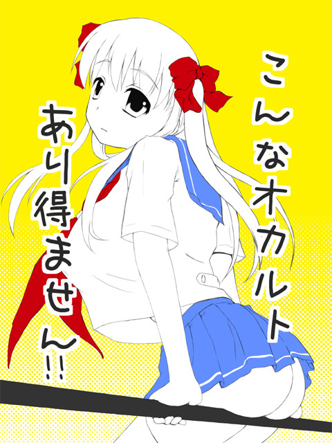 原村さん