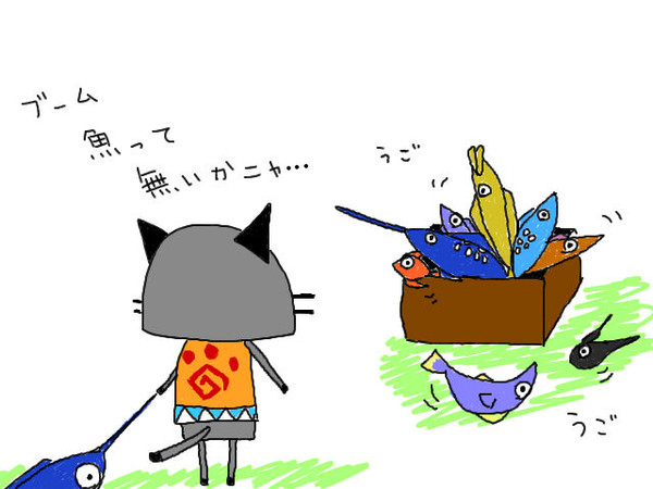釣り大好き