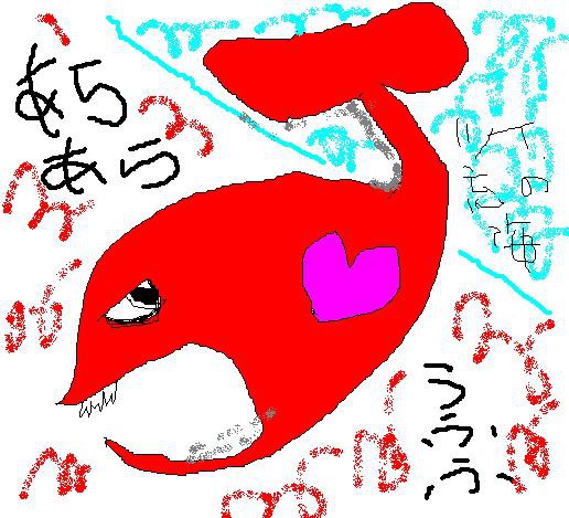 くじらちゃん