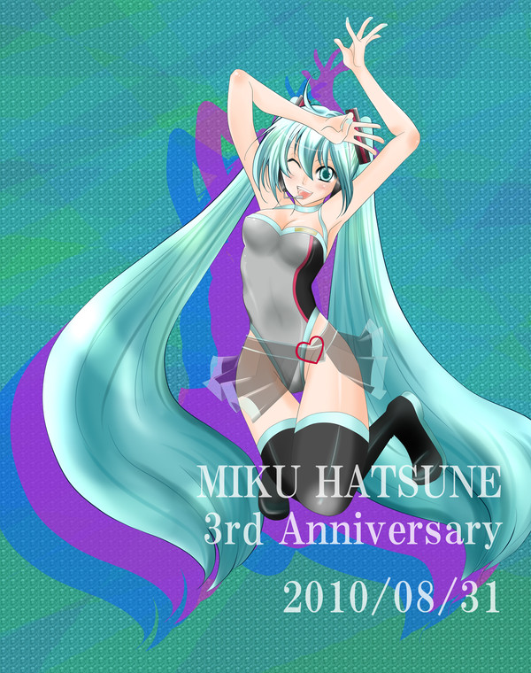 ミク3周年