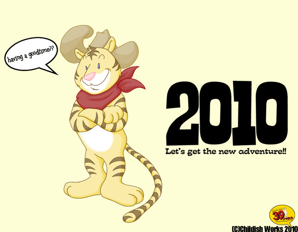 tigger2010