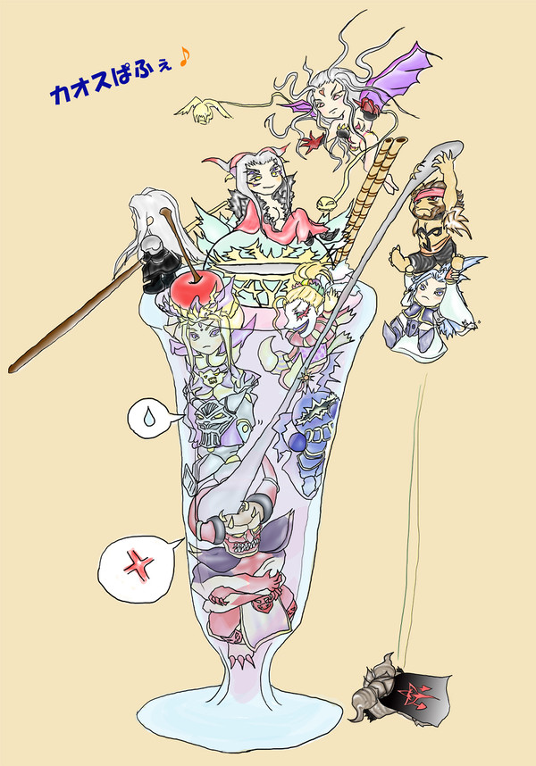カオス組ぱふぇ