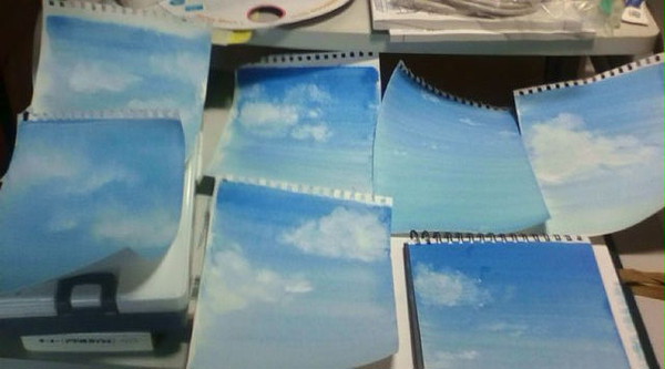青空
