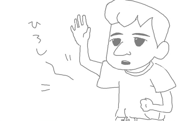 たけし