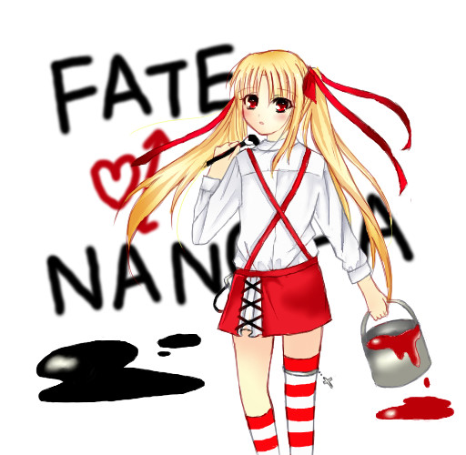 落書き