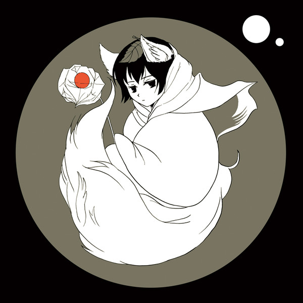 【ヘタリア】秋待ち