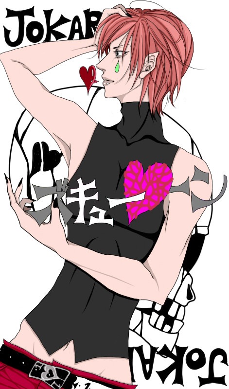 ズキューン☆
