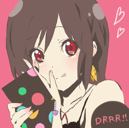 甘楽ちゃん