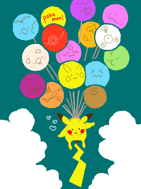 空飛ぶピカチュウ