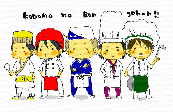 子供のー！晩ご飯！