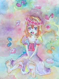 唯