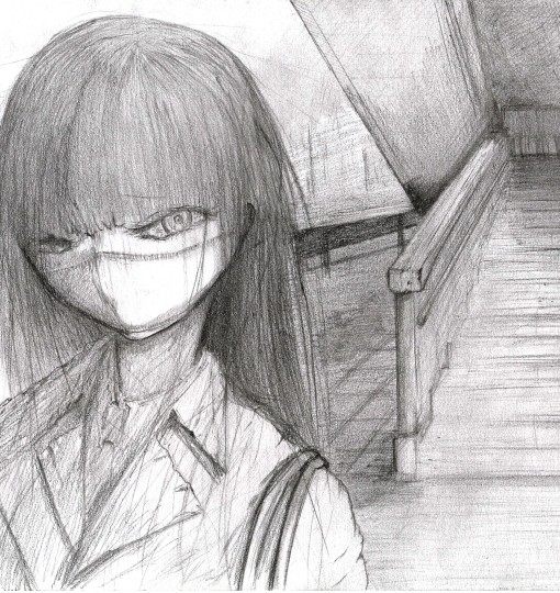 待ち伏せ