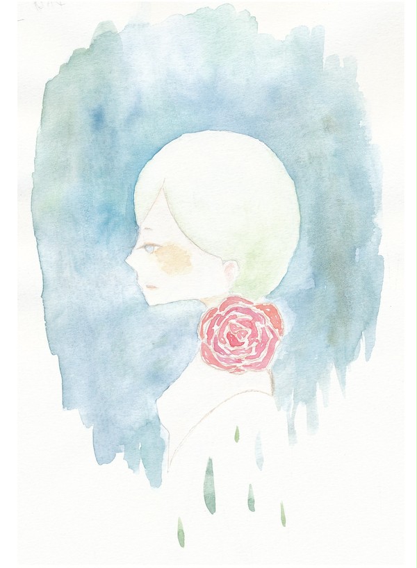 藍