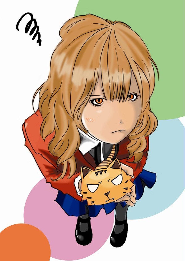 TAIGA