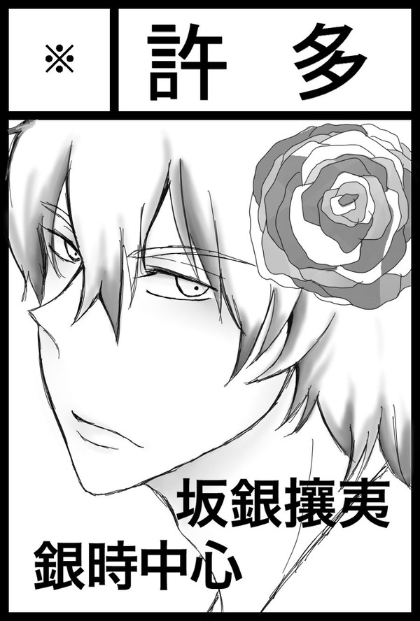 CC福岡24