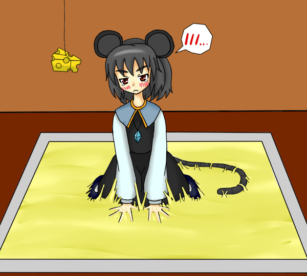 ナズーリン捕り