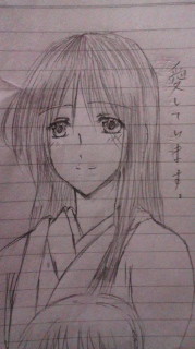 ――愛しています―