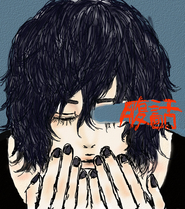 歌い手さん