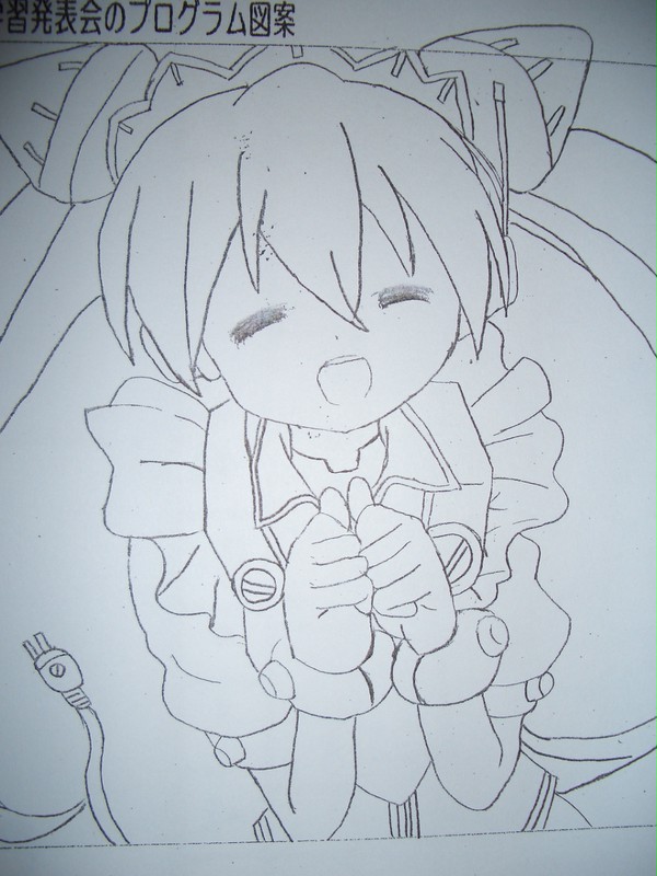 ご主人さんとメイドさま　ロボットメイドぐぐる