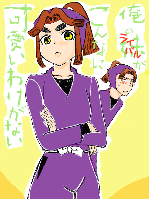 手ブロ　三木滝
